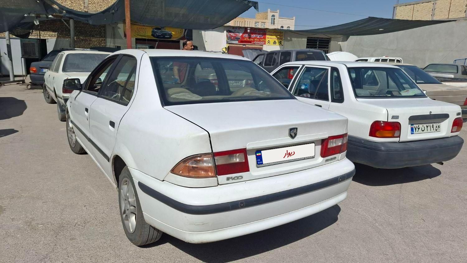 سمند LX XU7 - 1390