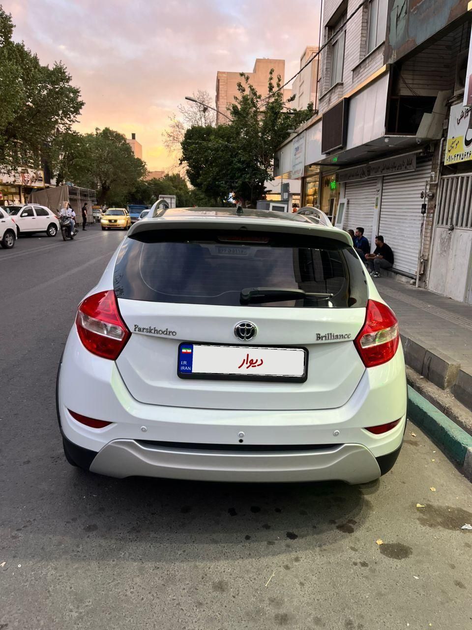 برلیانس H320 اتوماتیک 1500 - 2018
