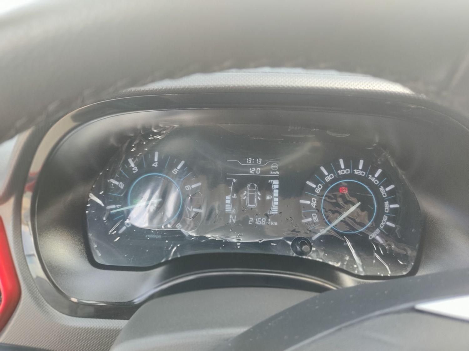 ام وی ام X33 S اتوماتیک اسپرت - 2021