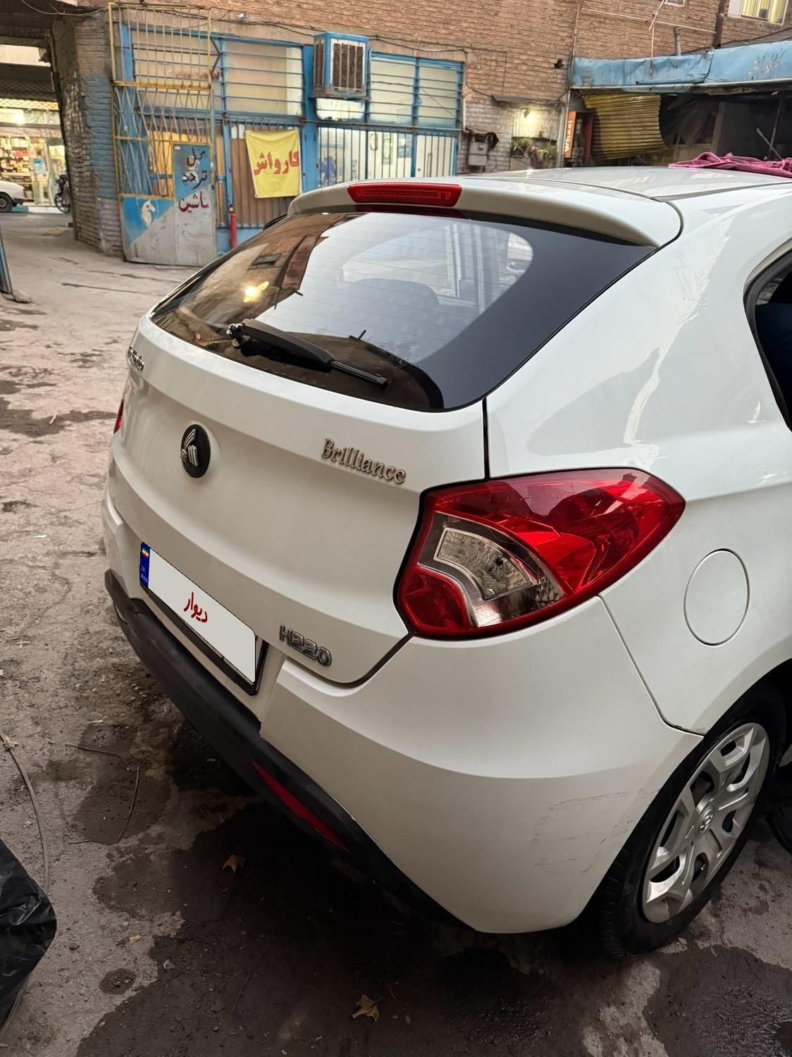 خودرو برلیانس، H220 آگهی ann_18138090