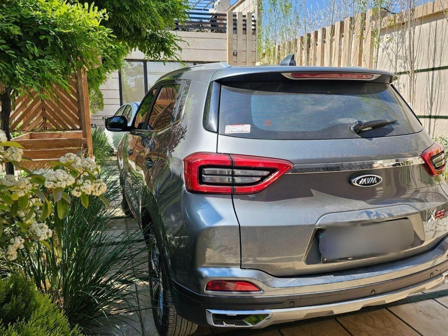 ام وی ام X55 پرو IE - 2023