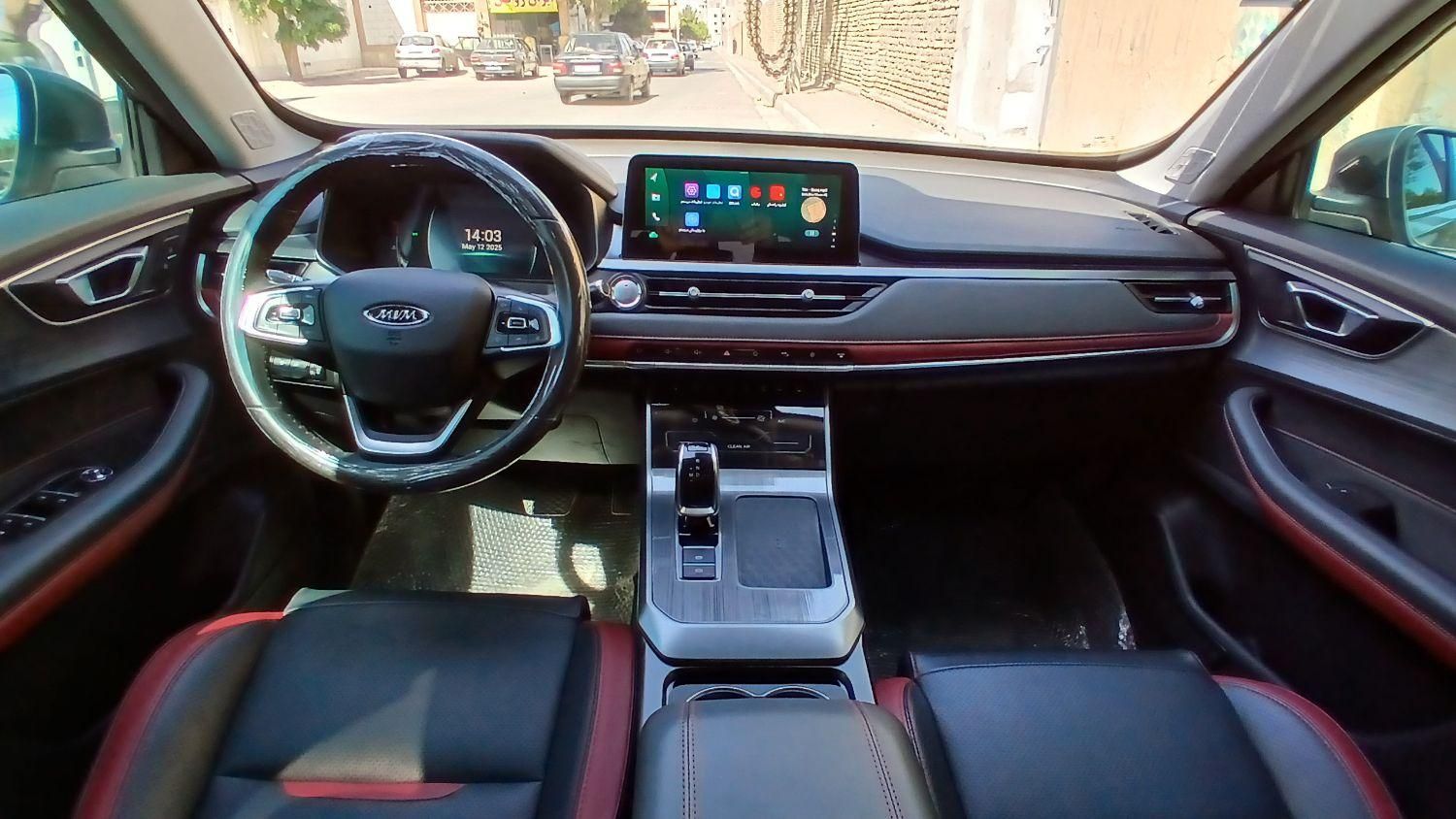 ام وی ام X55 پرو IE - 2023