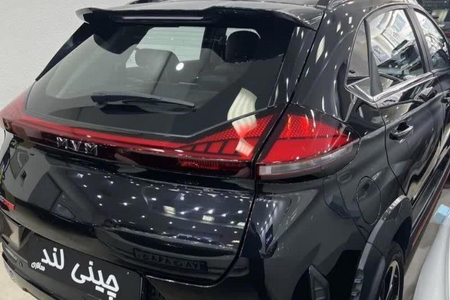خودرو ام وی ام، X33 کراس آگهی ann_18138227