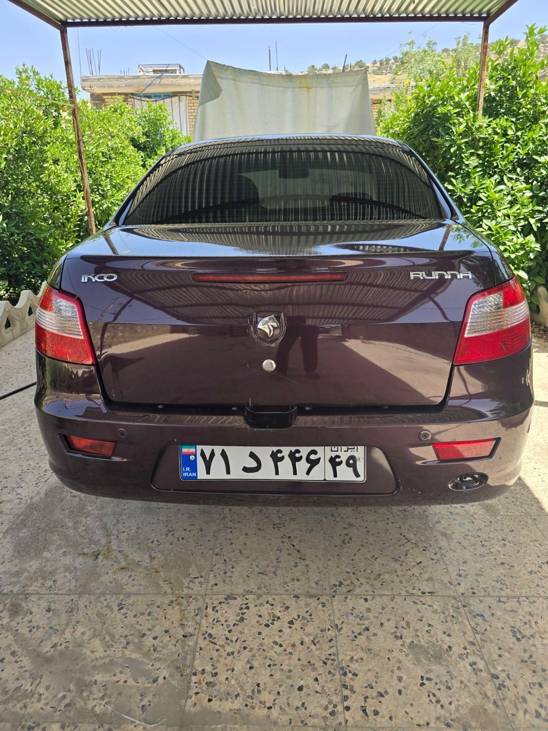 رانا LX - - 1394