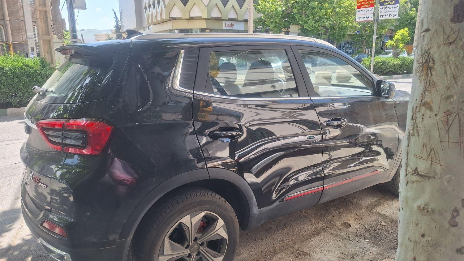 ام وی ام X55 پرو IE - 2023