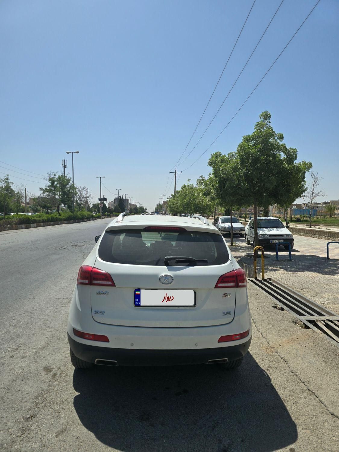 جک S5 اتوماتیک - 2020