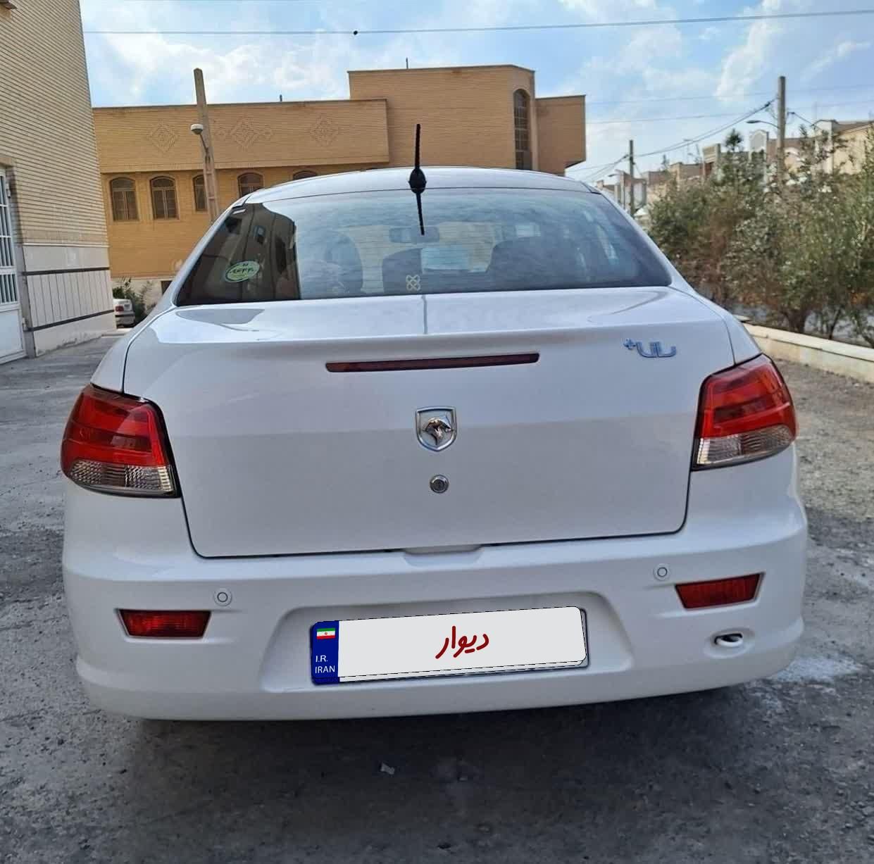 رانا پلاس پانوراما - - 1402
