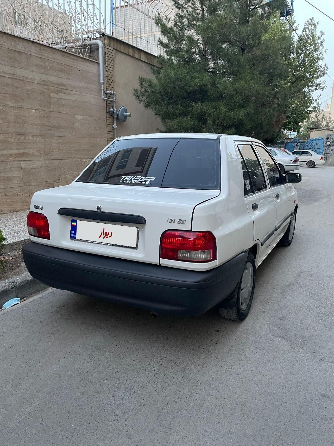 خودرو پراید، 132 آگهی ann_18139198