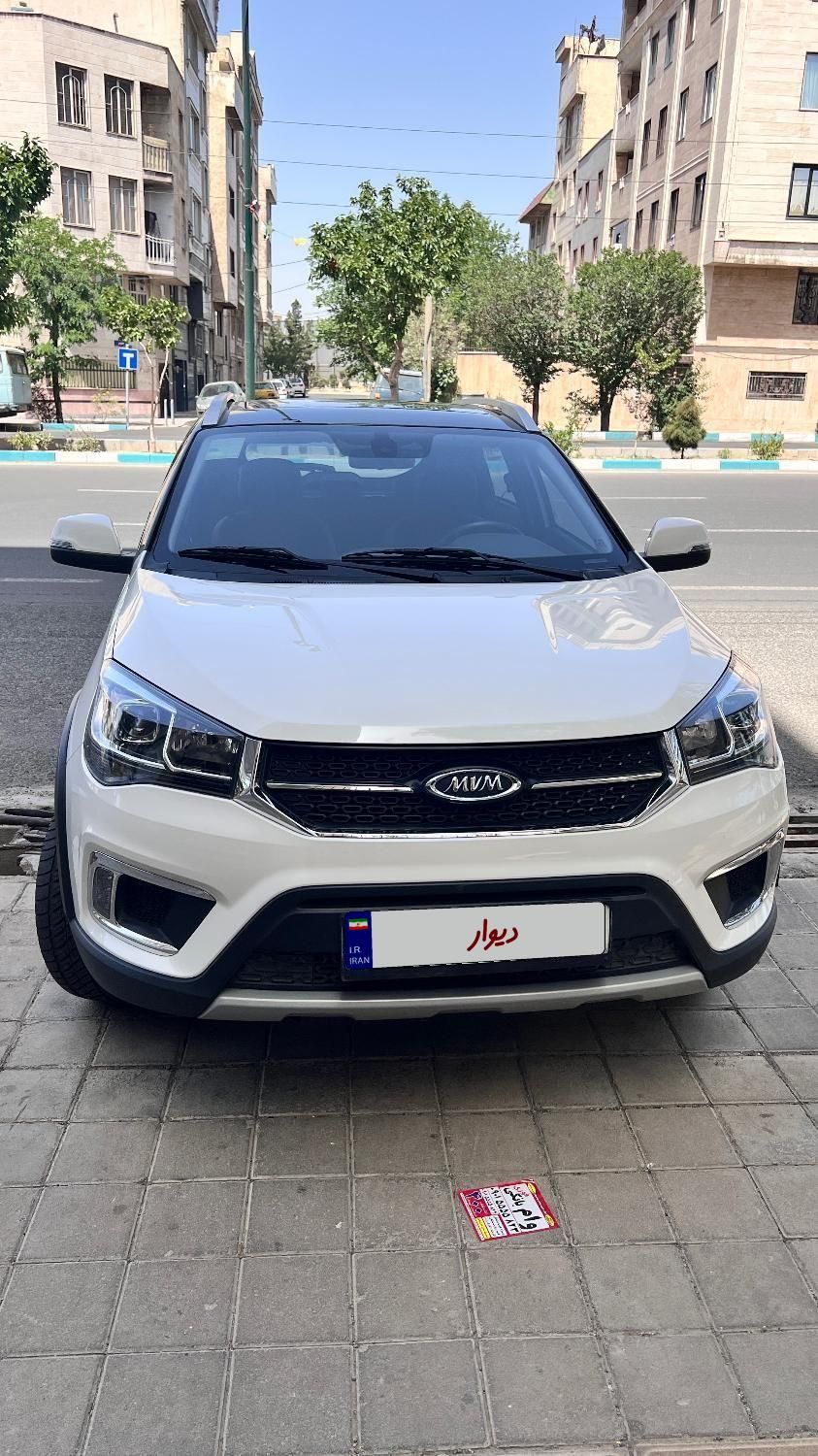 خودرو ام وی ام، X22 آگهی ann_18139412