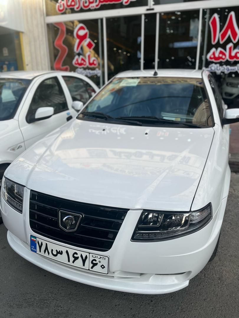 خودرو سمند، سورن آگهی ann_18139771