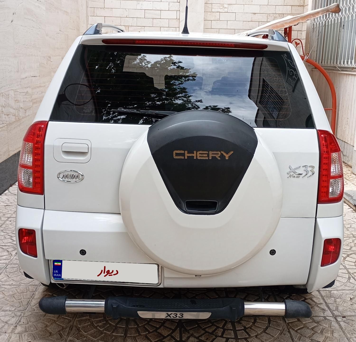 ام وی ام X33 دنده‌ای ساده - 2015
