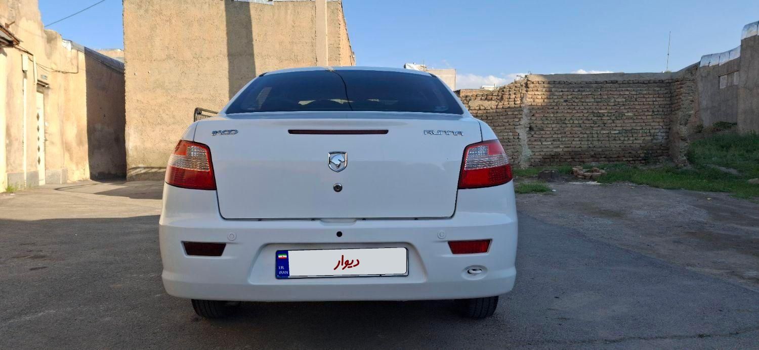 رانا LX - - 1398