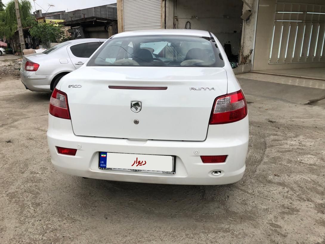 رانا LX - - 1396