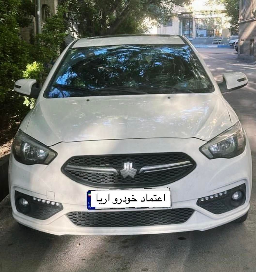 خودرو شاهین، G آگهی ann_18139931