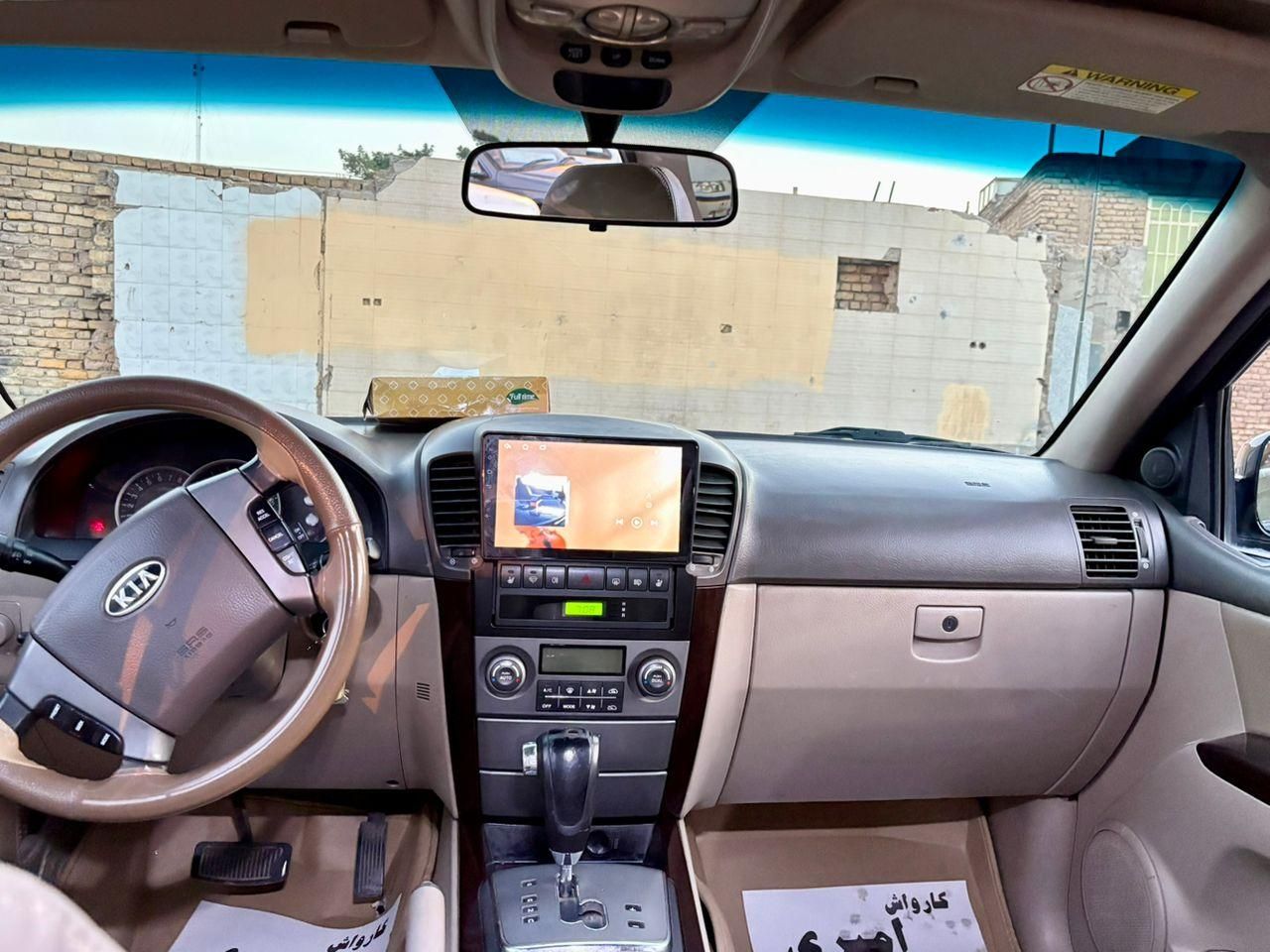 کیا سورنتو فول EX - 2008