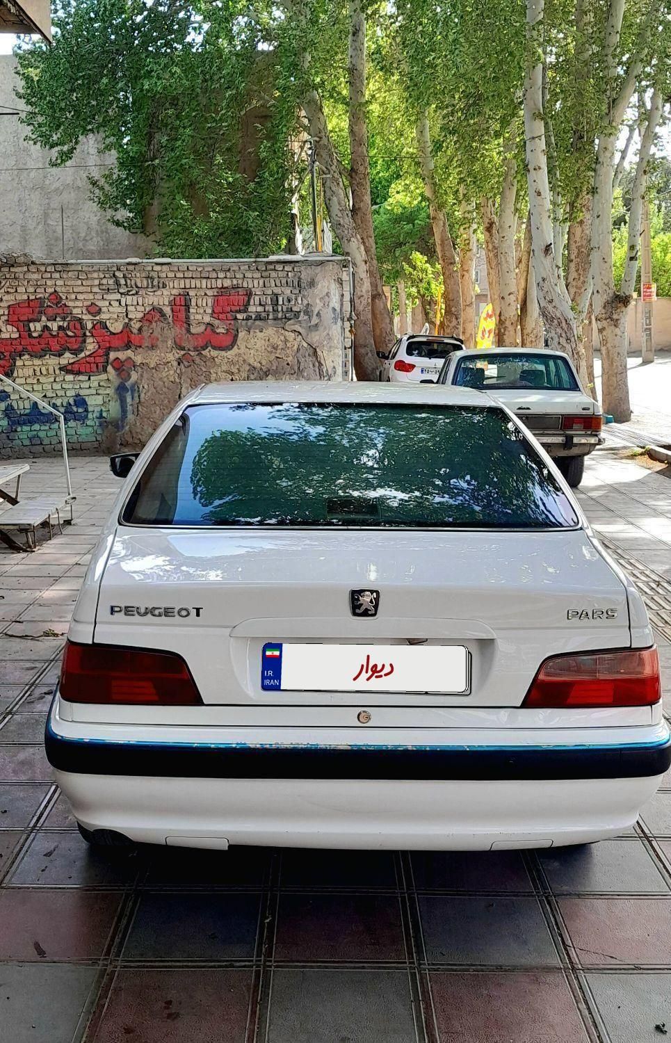 پژو پارس سال - 1399