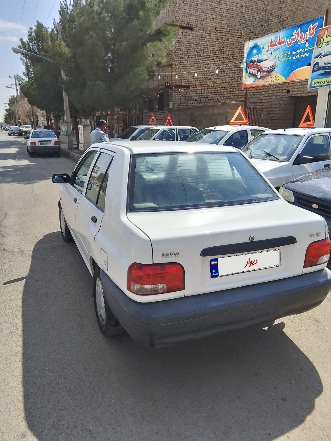 پراید 131 EX - 1398