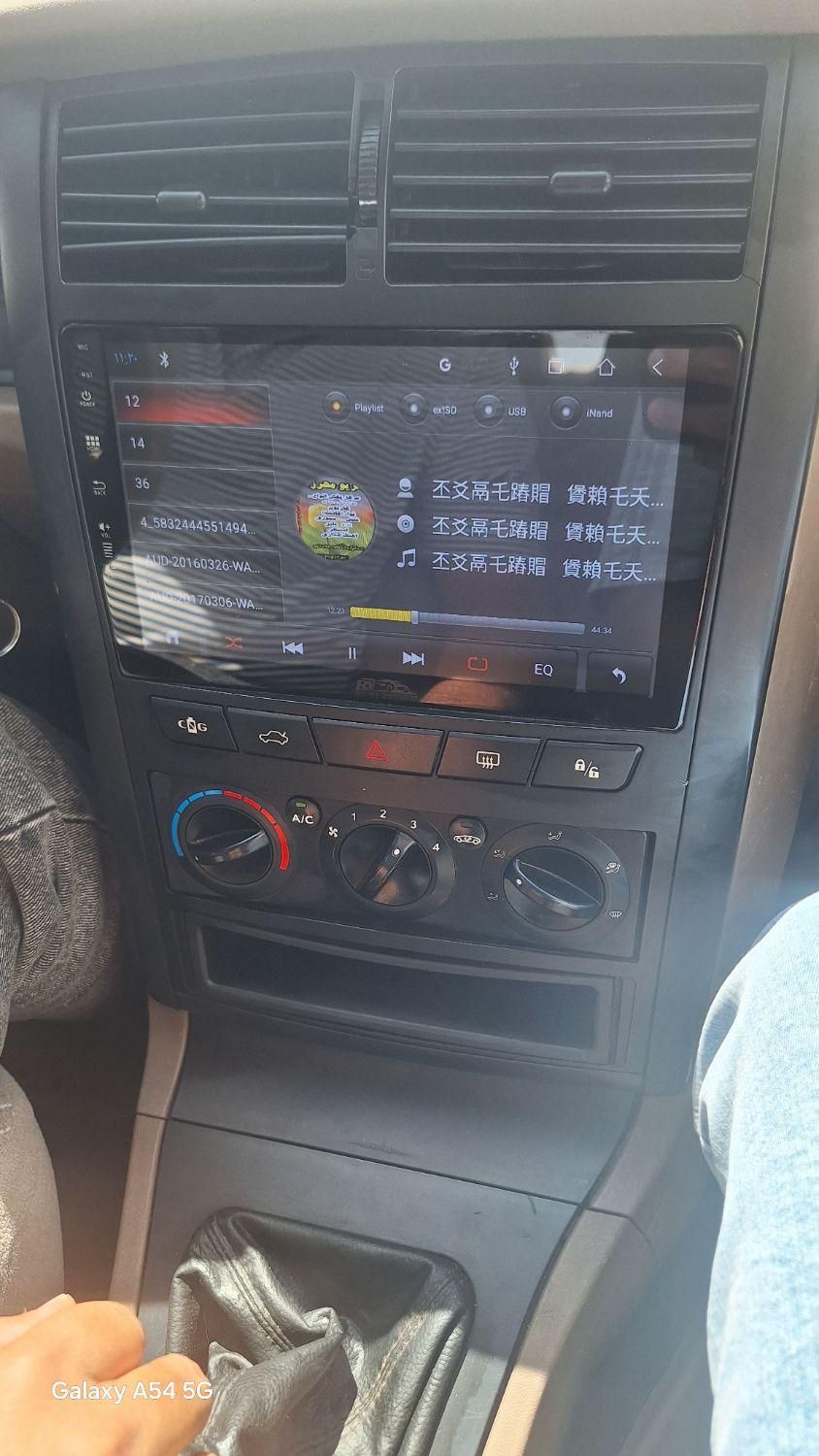 پژو 405 SLX بنزینی TU5 - 1399