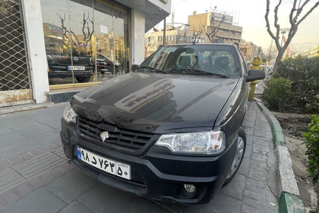 خودرو آریسان، 2 آگهی ann_18140335