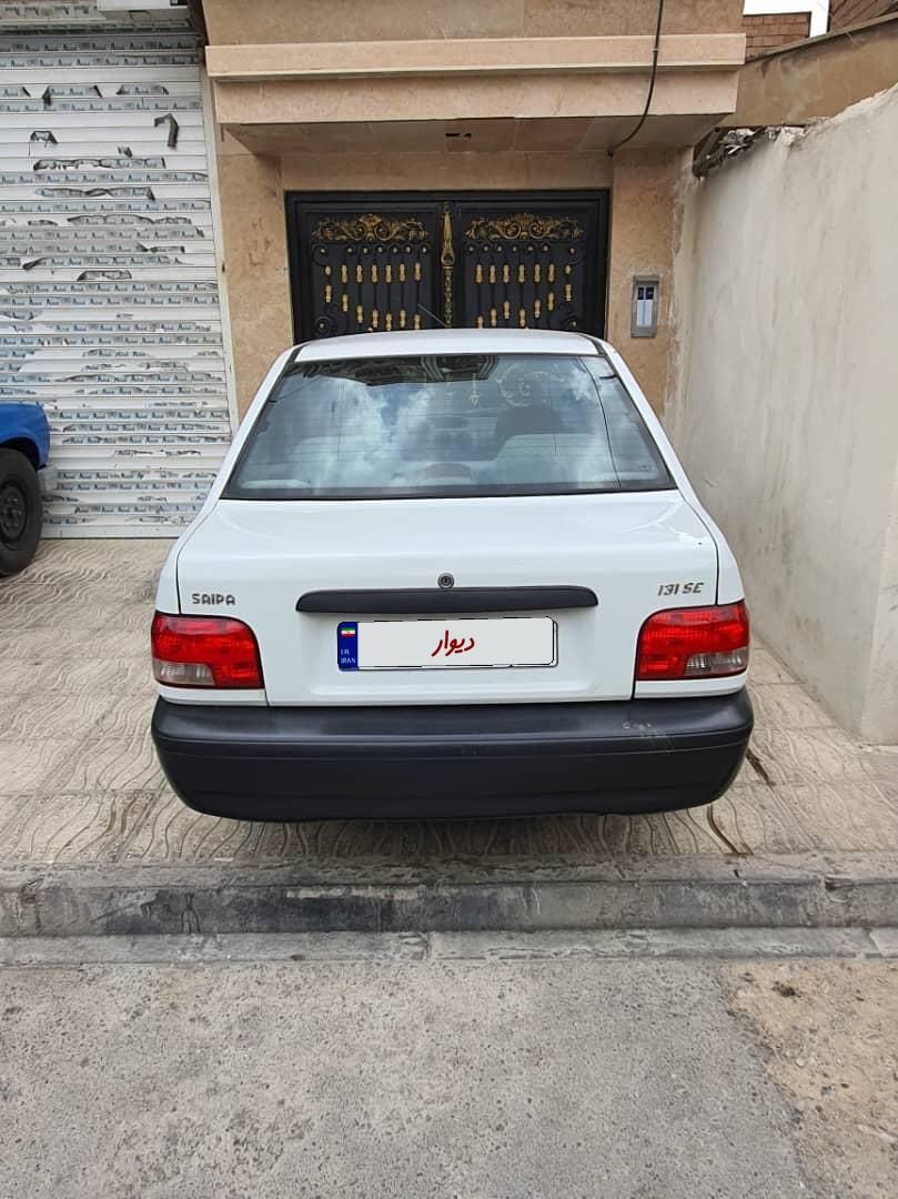 پراید 131 SX - 1395