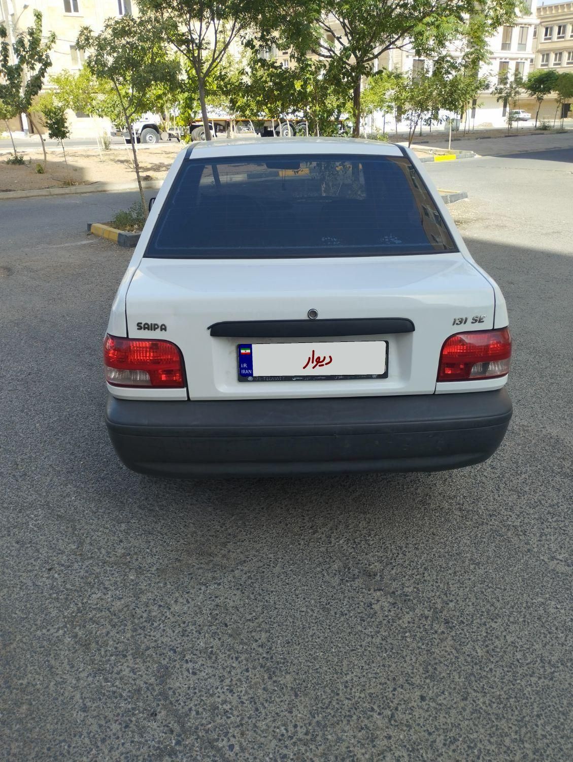 خودرو پراید، 131 آگهی ann_18140451