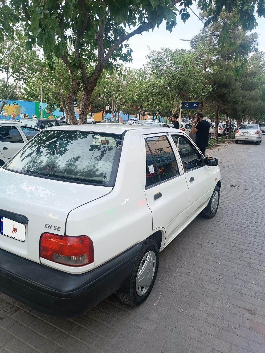 پراید 131 SE - 1397