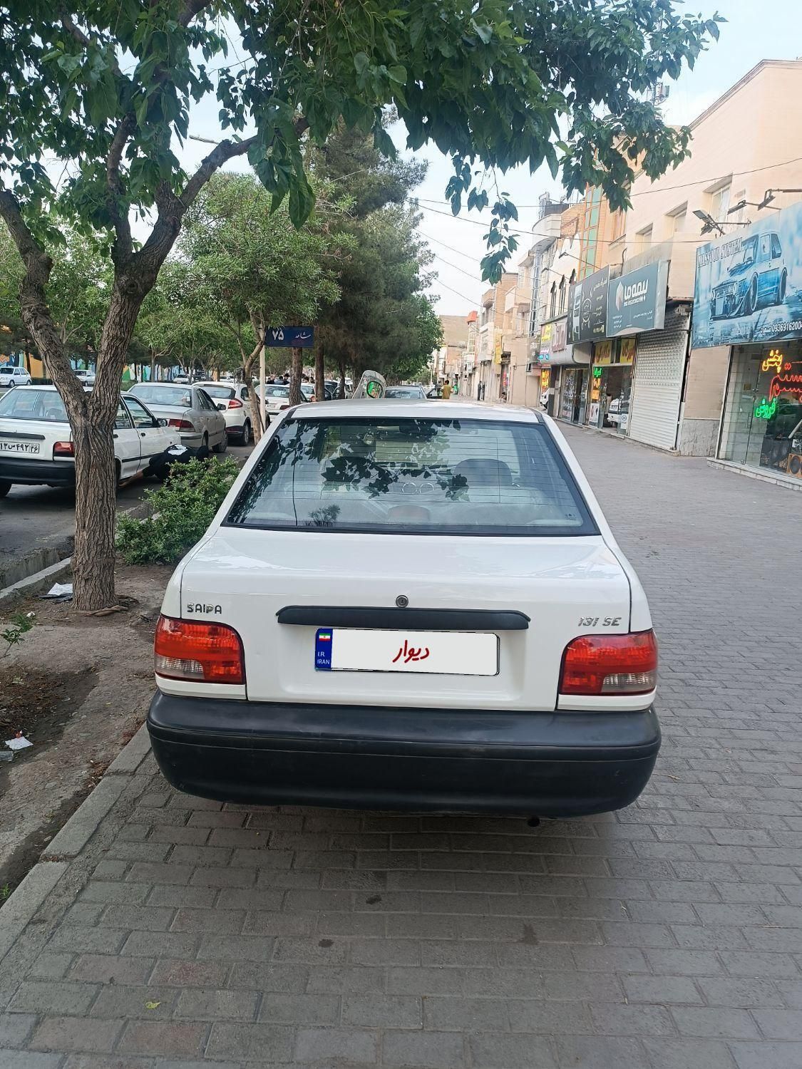 پراید 131 SE - 1397