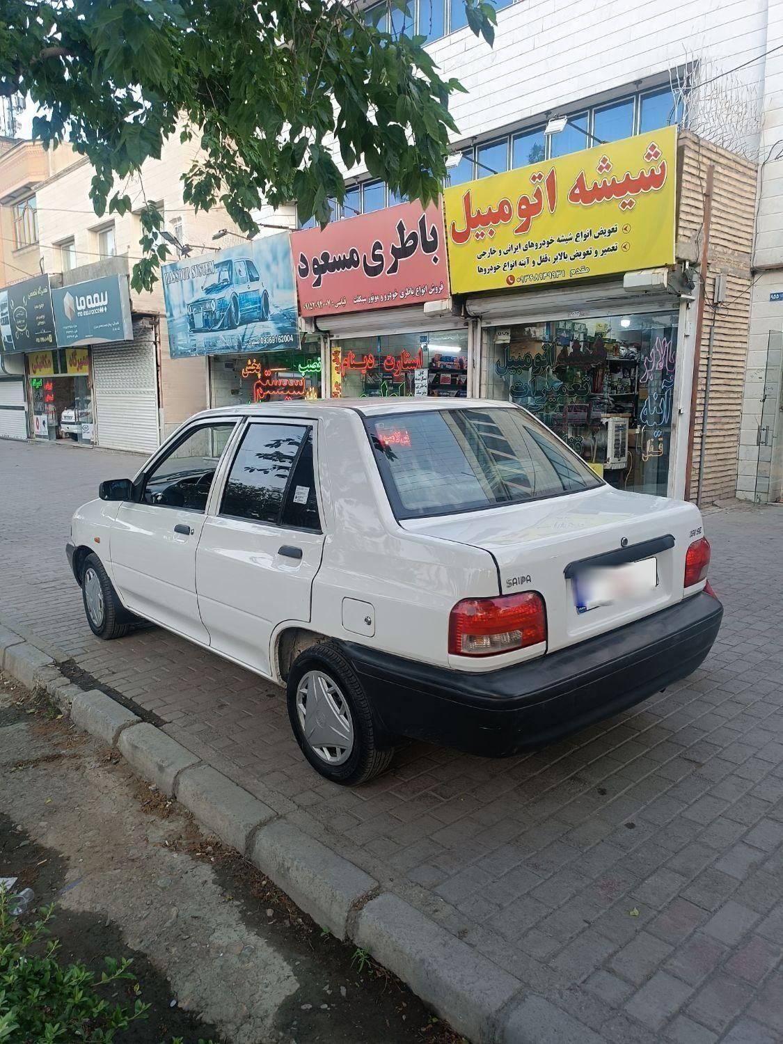 پراید 131 SE - 1397