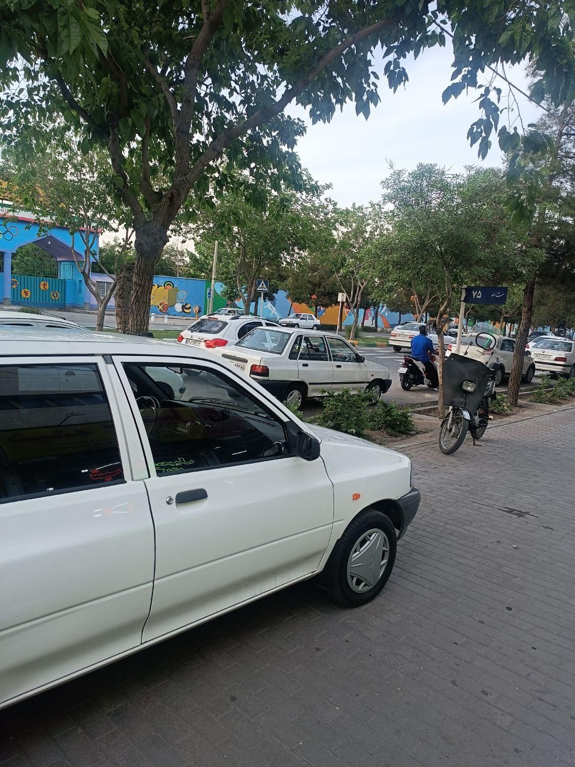 پراید 131 SE - 1397