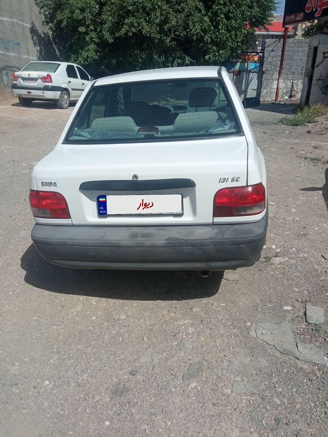 پراید 131 SE - 1397