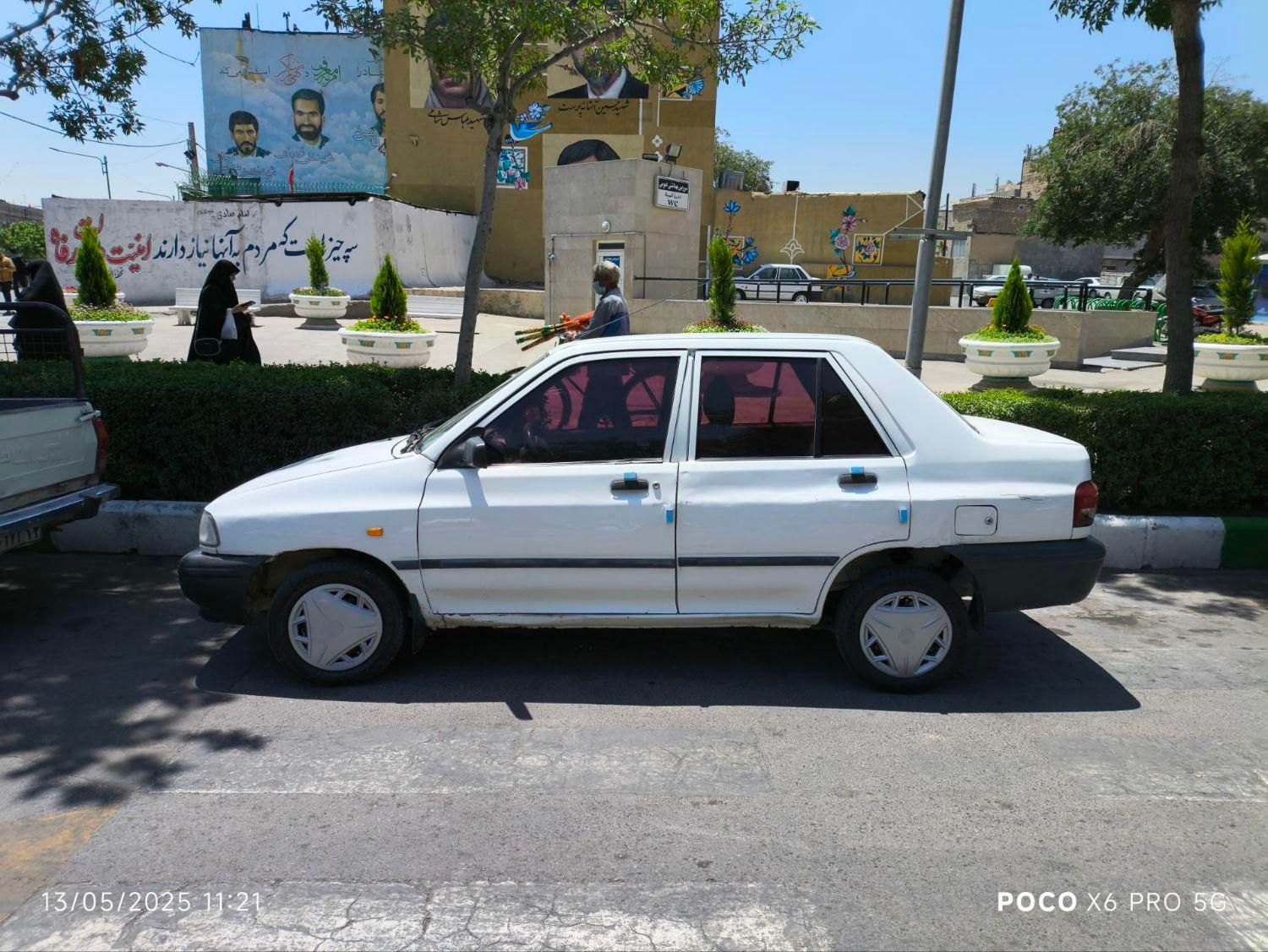 پراید 131 EX - 1396
