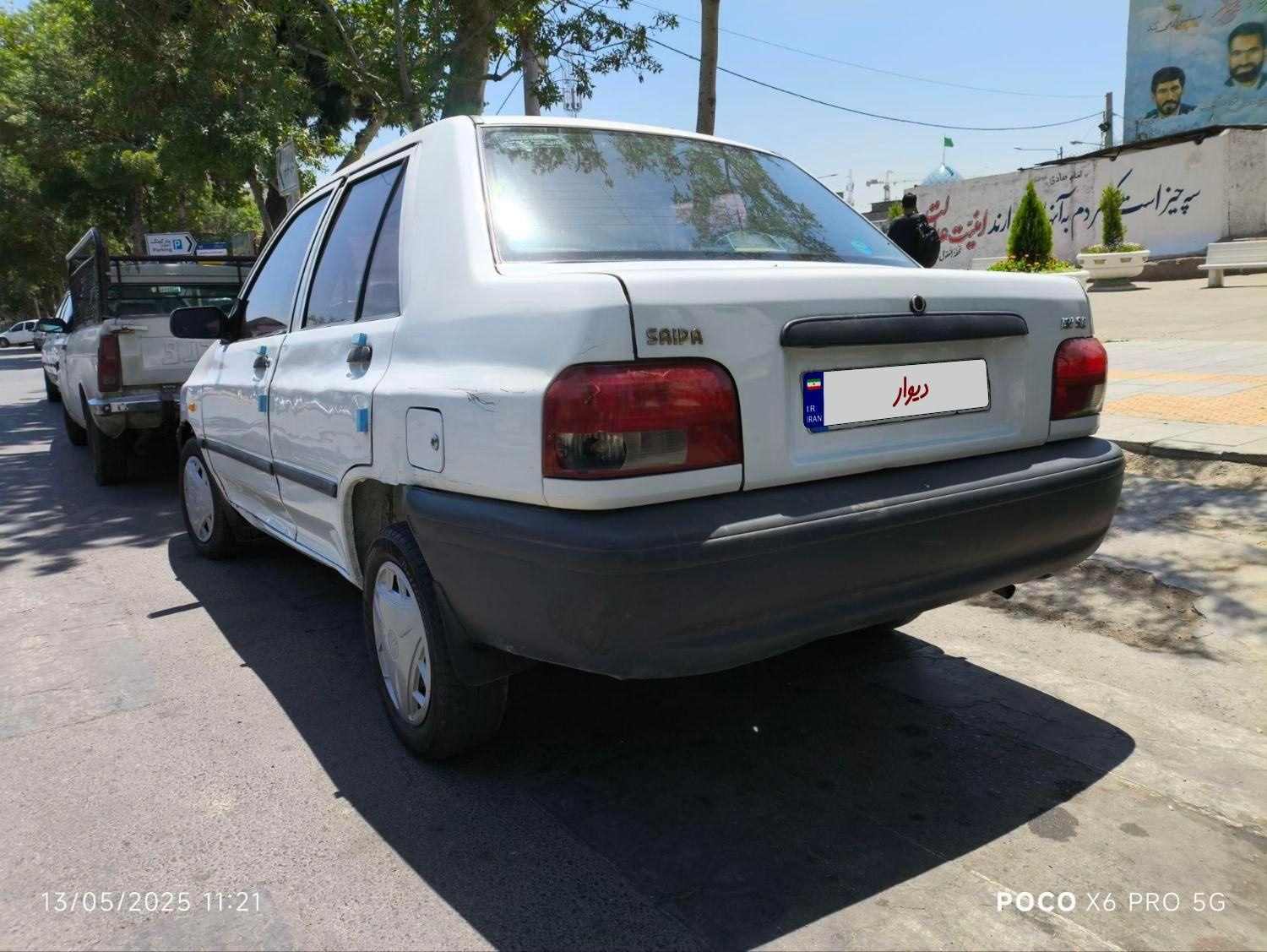 پراید 131 EX - 1396