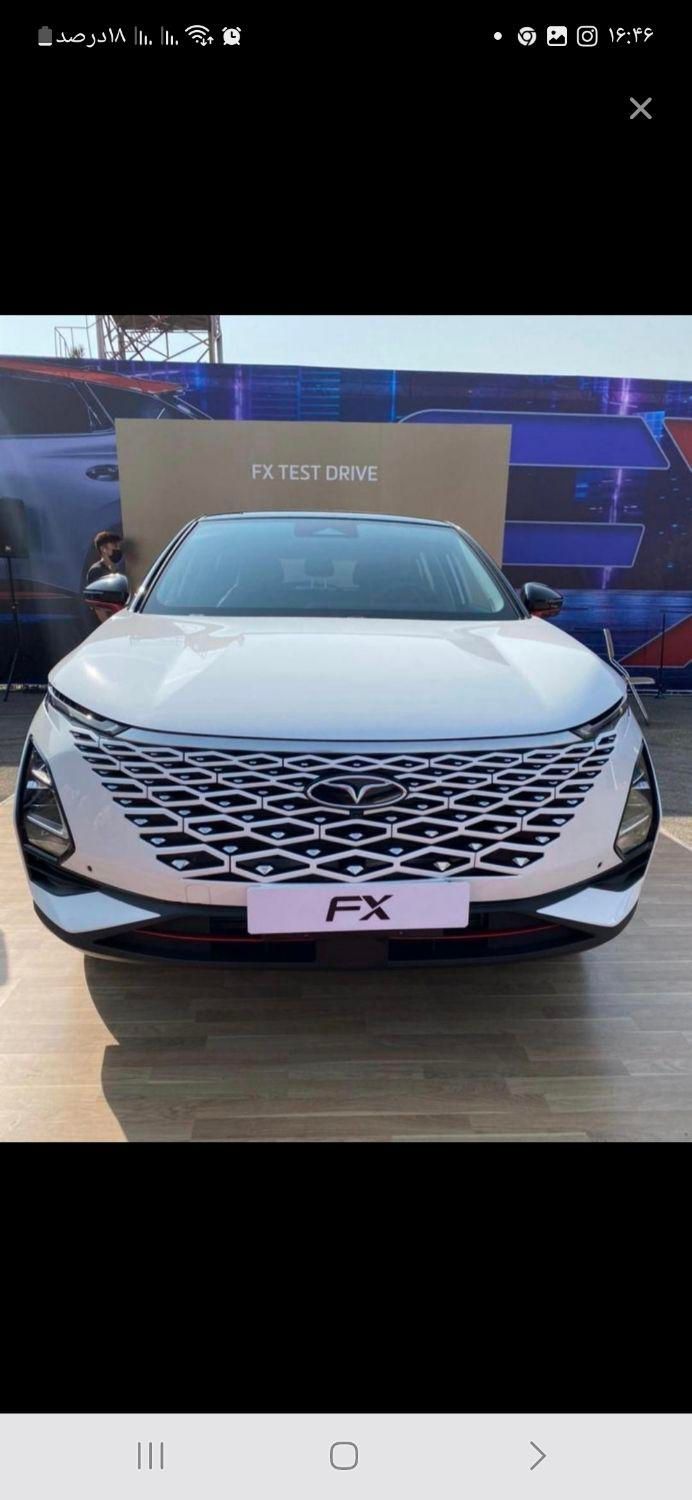 فونیکس FX پریمیوم - 2023