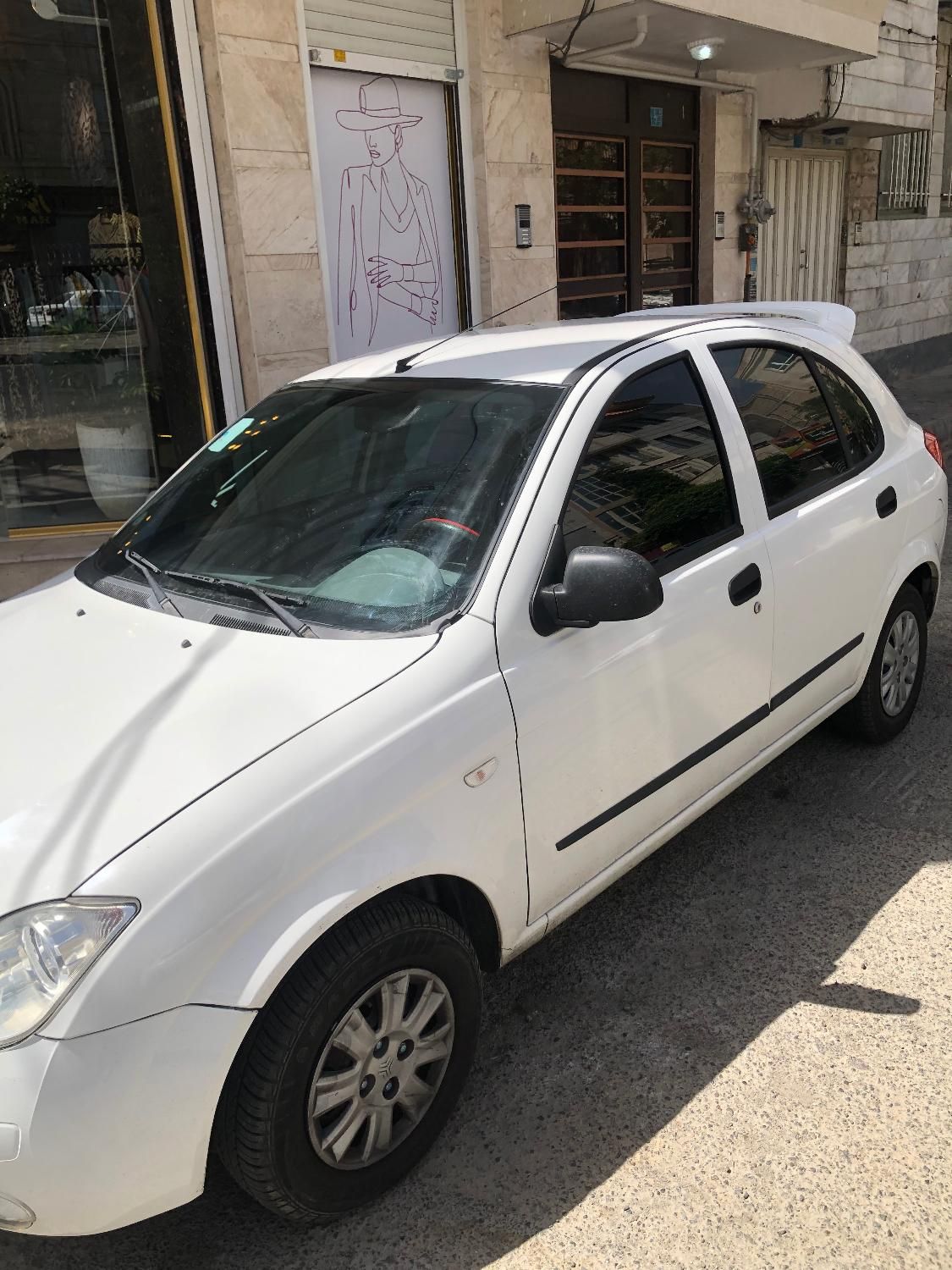 تیبا 2 EX - 1401