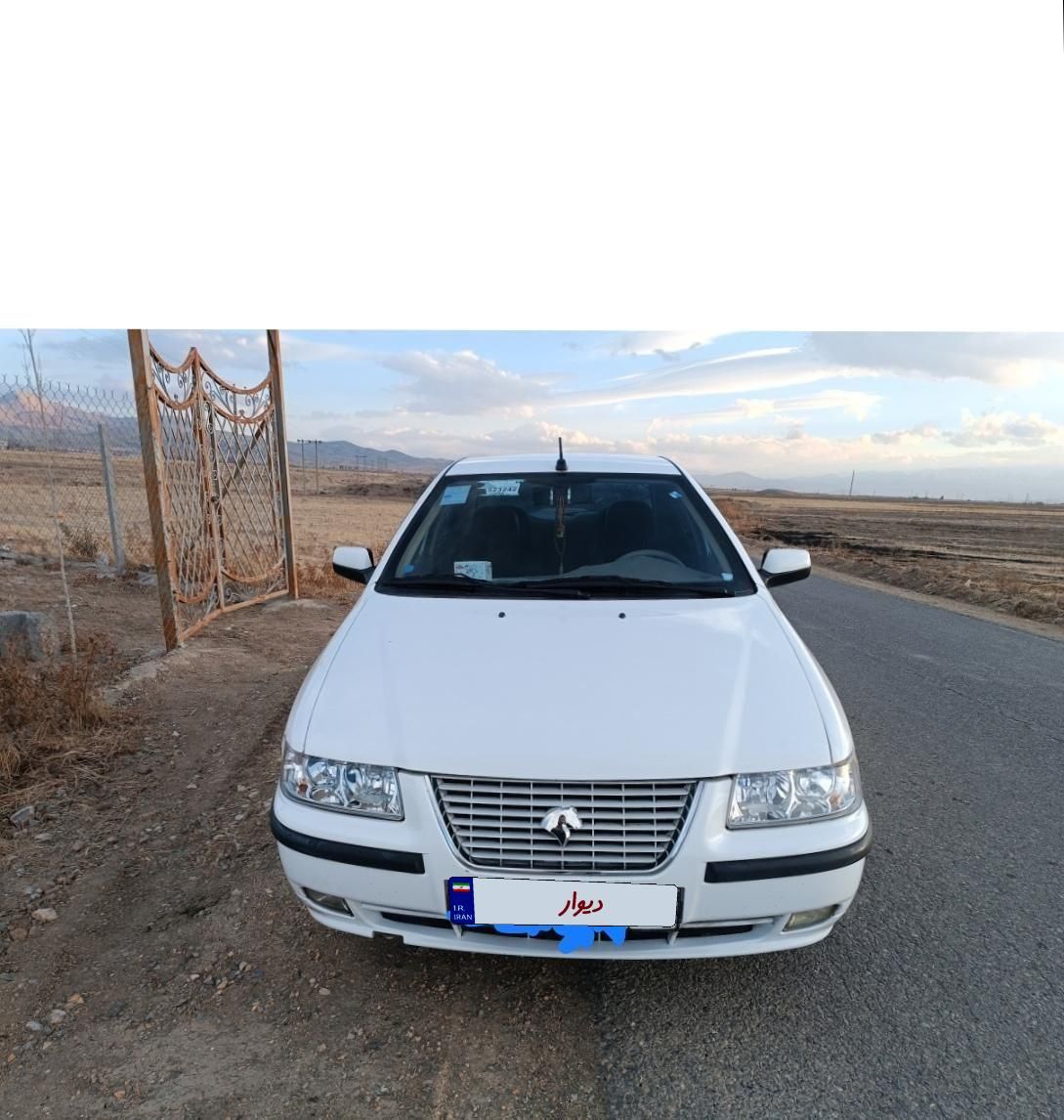 سمند LX EF7 - 1398