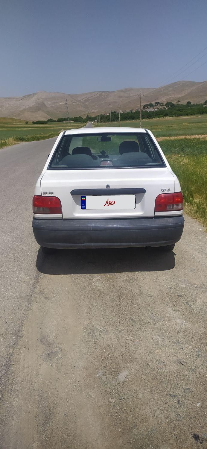 پراید 131 SL - 1391
