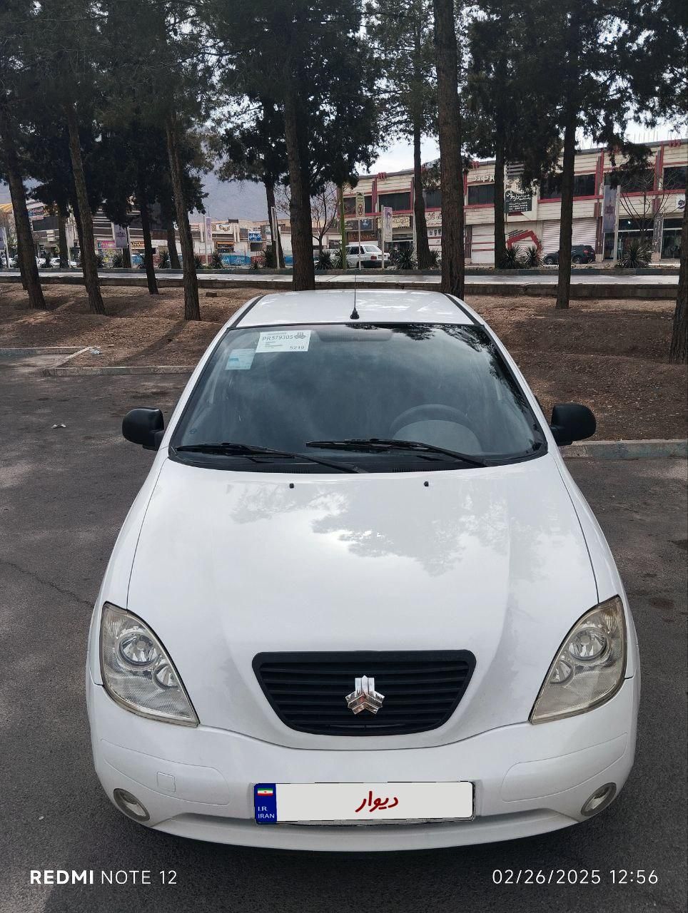 تیبا صندوق دار SX - 1400