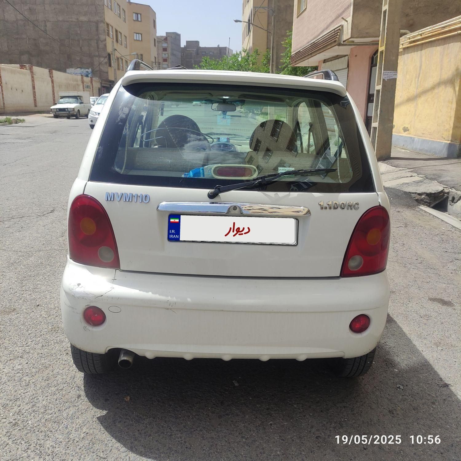 ام وی ام 110 چهار سیلندر دنده ای - 2011