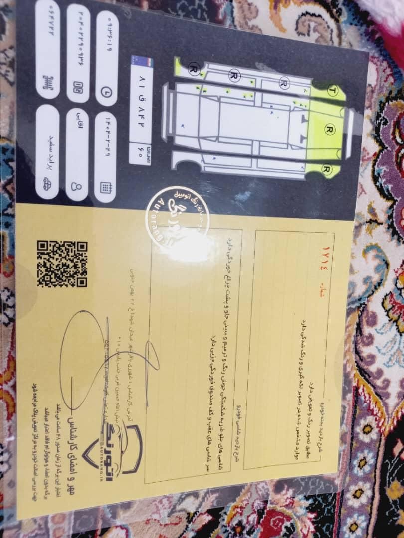 پراید 131 SE - 1396