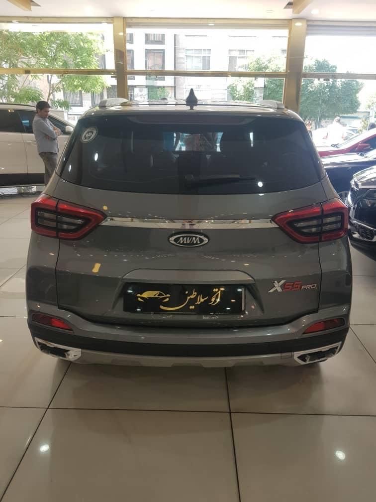 ام وی ام X55 پرو IE - 2023