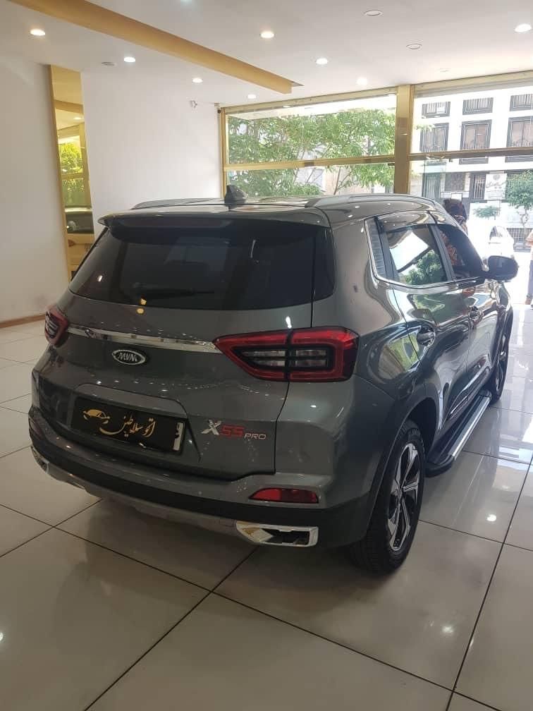 ام وی ام X55 پرو IE - 2023