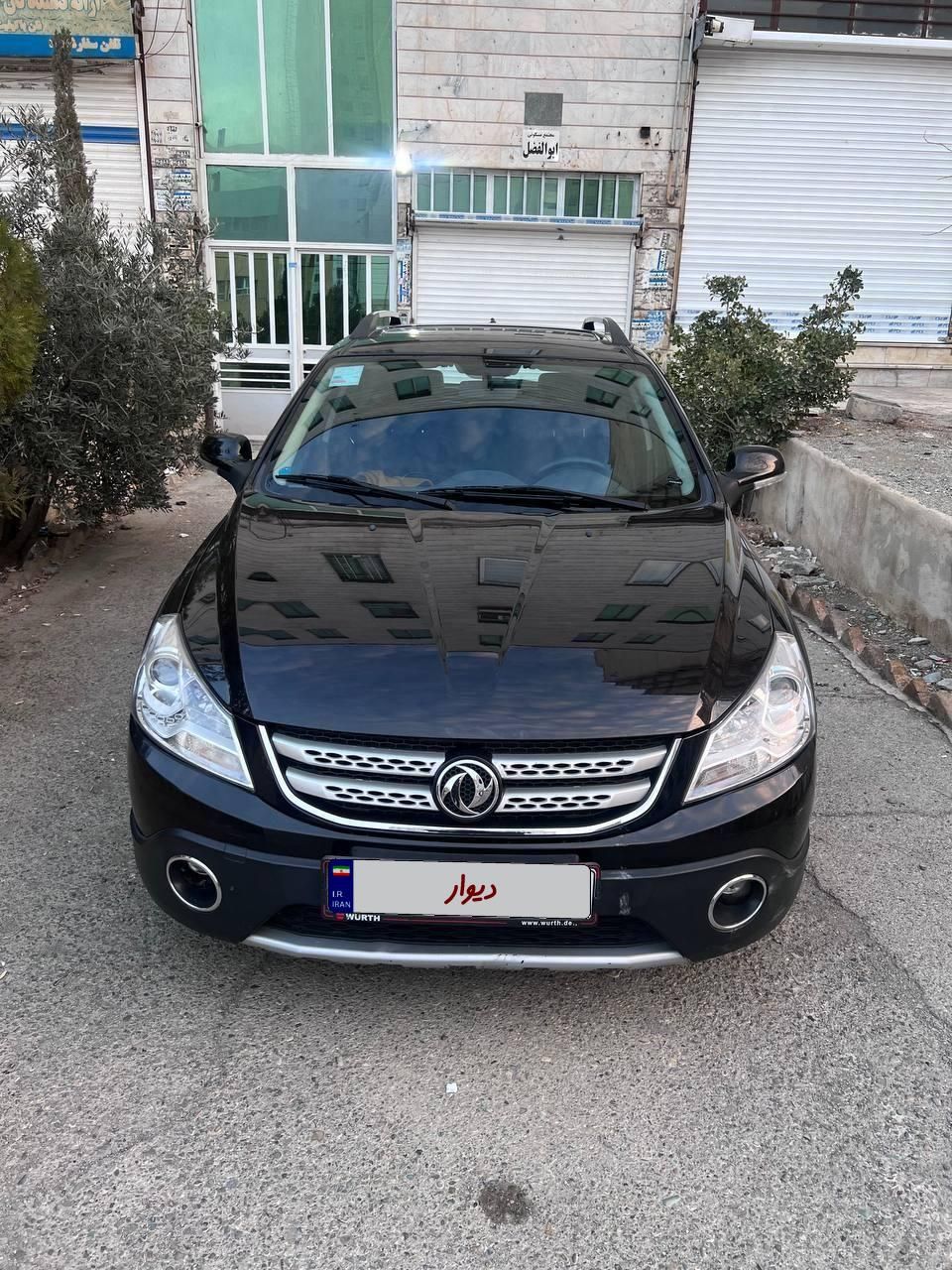 دانگ فنگ H30 کراس اتوماتیک - 1397