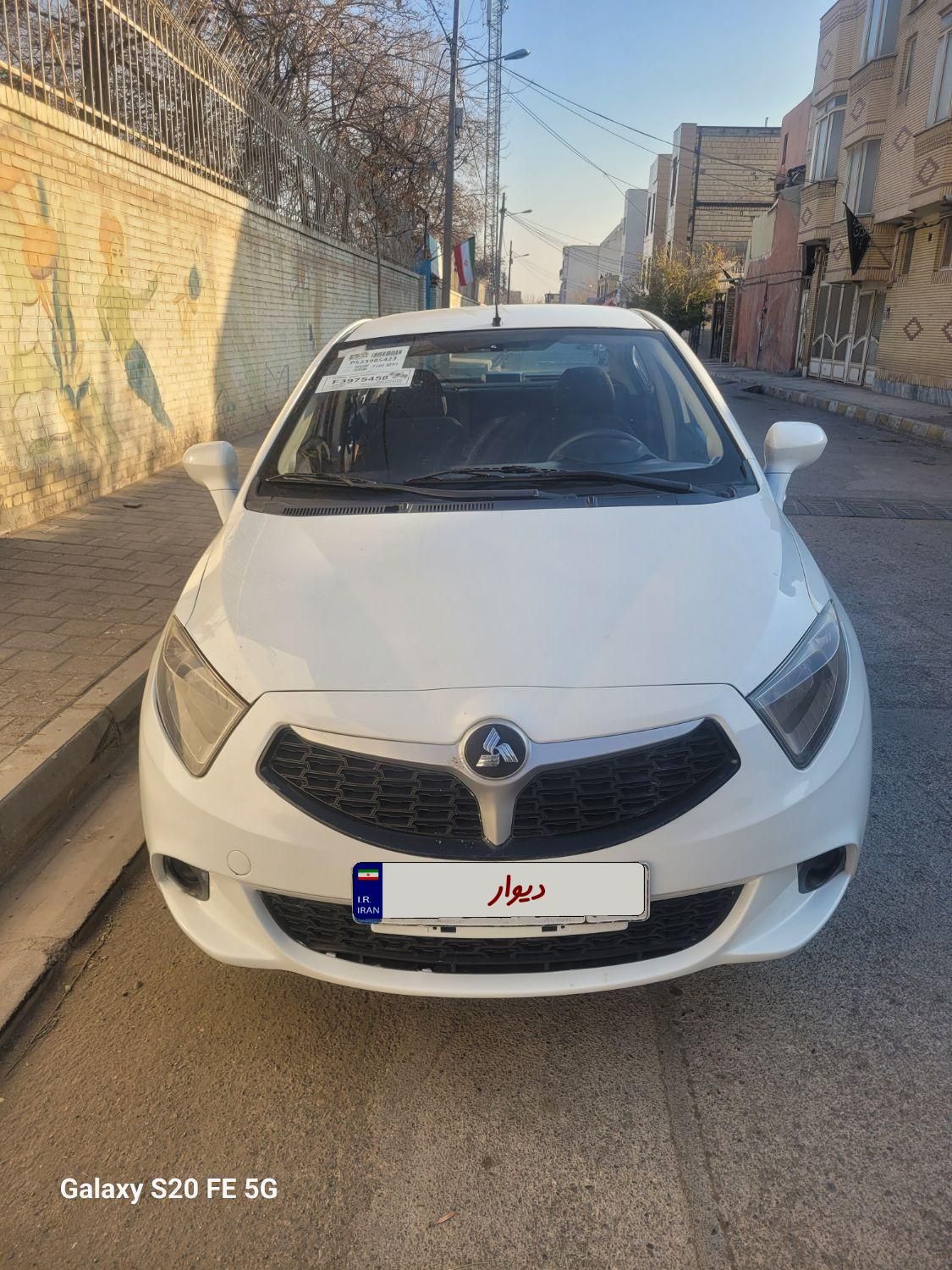 خودرو برلیانس، H230 آگهی ann_18143959