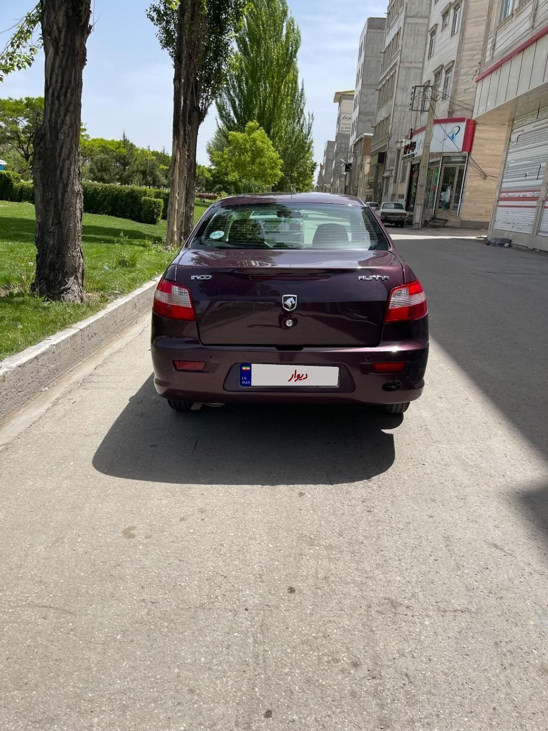 رانا LX - - 1397