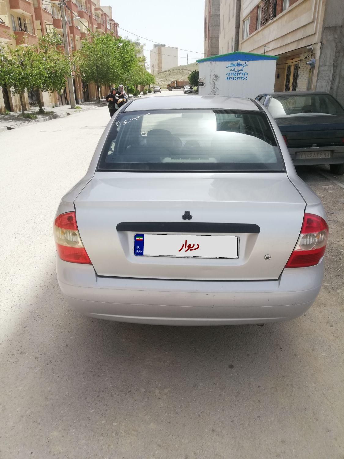 تیبا صندوق دار LX - 1390