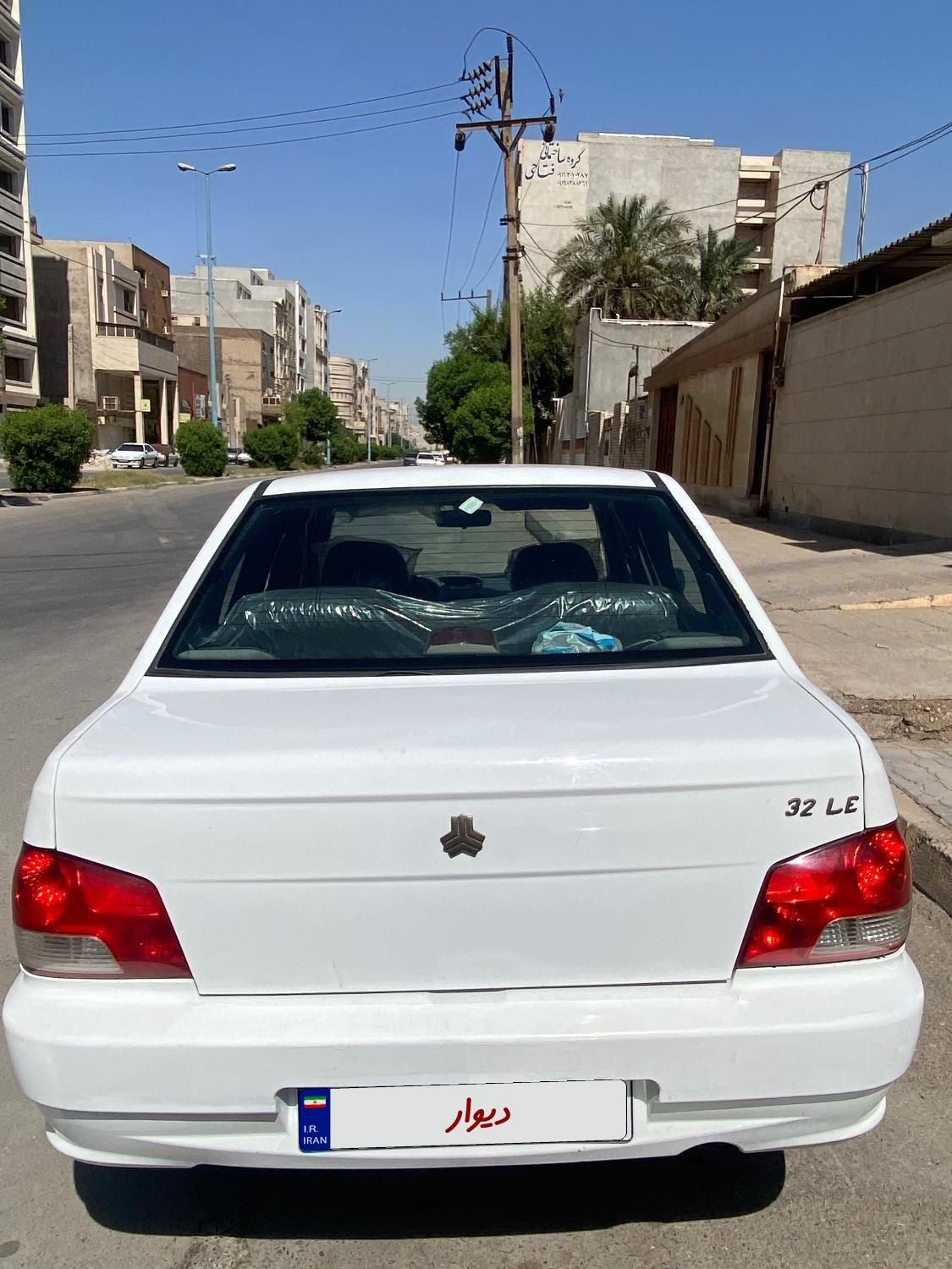 پراید 132 SE - 1395