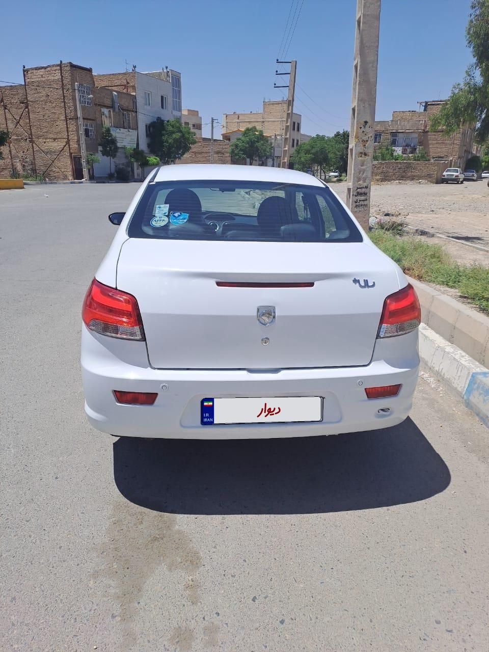 رانا پلاس دنده‌ای - 1402