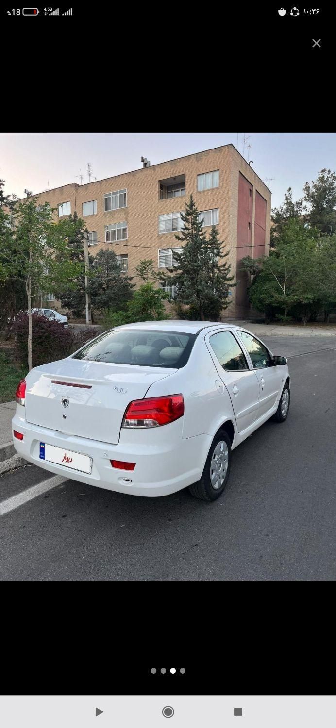 خودرو رانا، پلاس آگهی ann_18144776