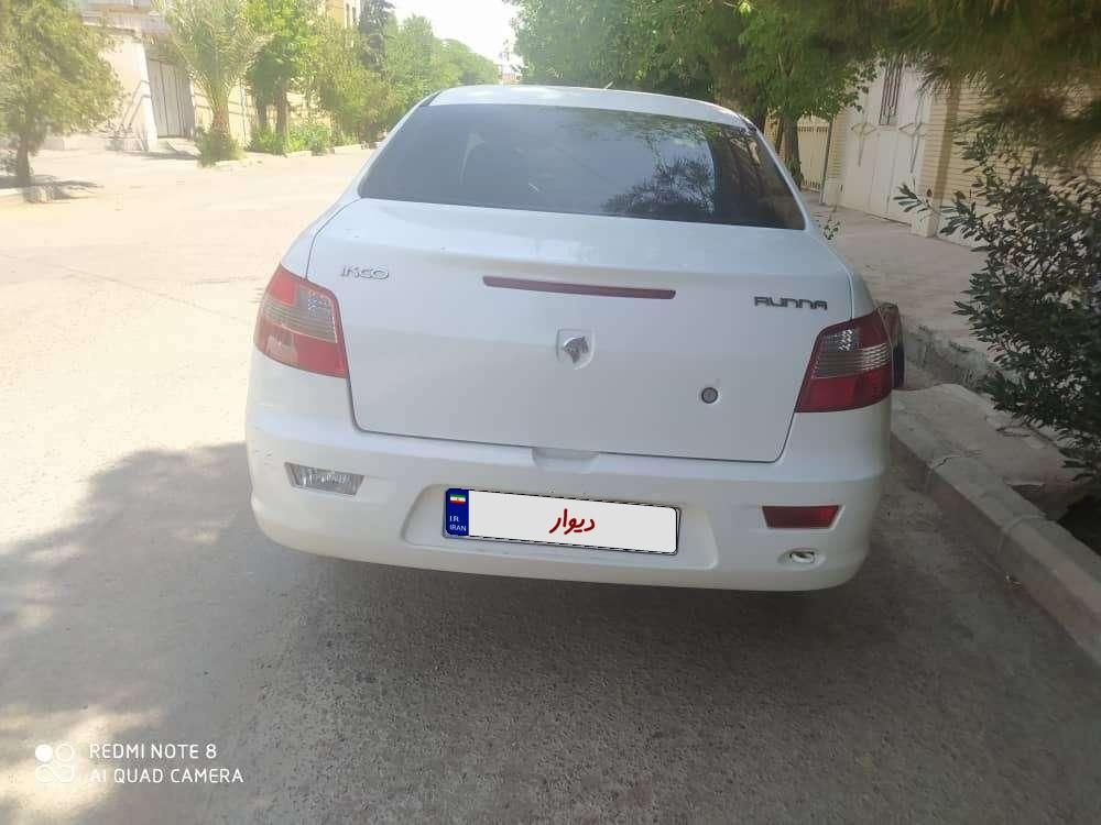رانا LX - - 1392