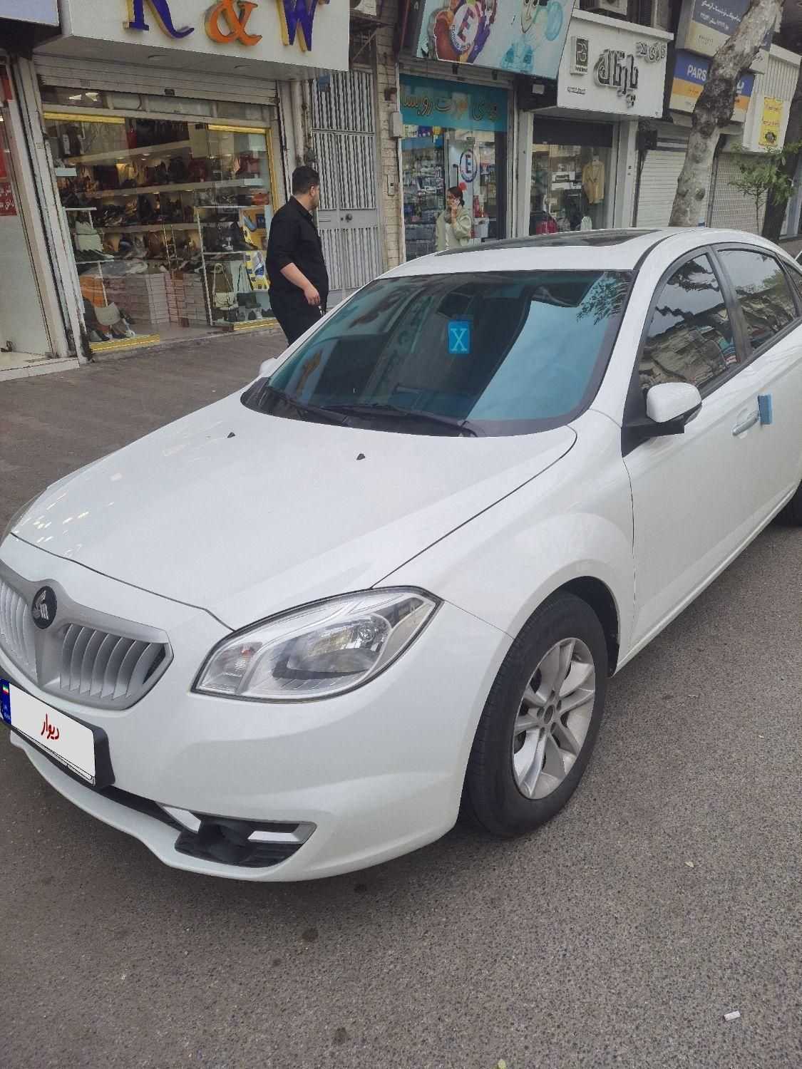 برلیانس H330 اتوماتیک 1650 - 2020
